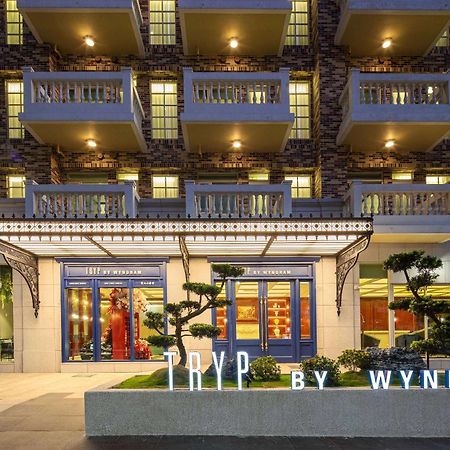 Tryp By Wyndham New Taipei Linkou 新北林口爵怡溫德姆酒店機場捷運mrta9林口站 Экстерьер фото